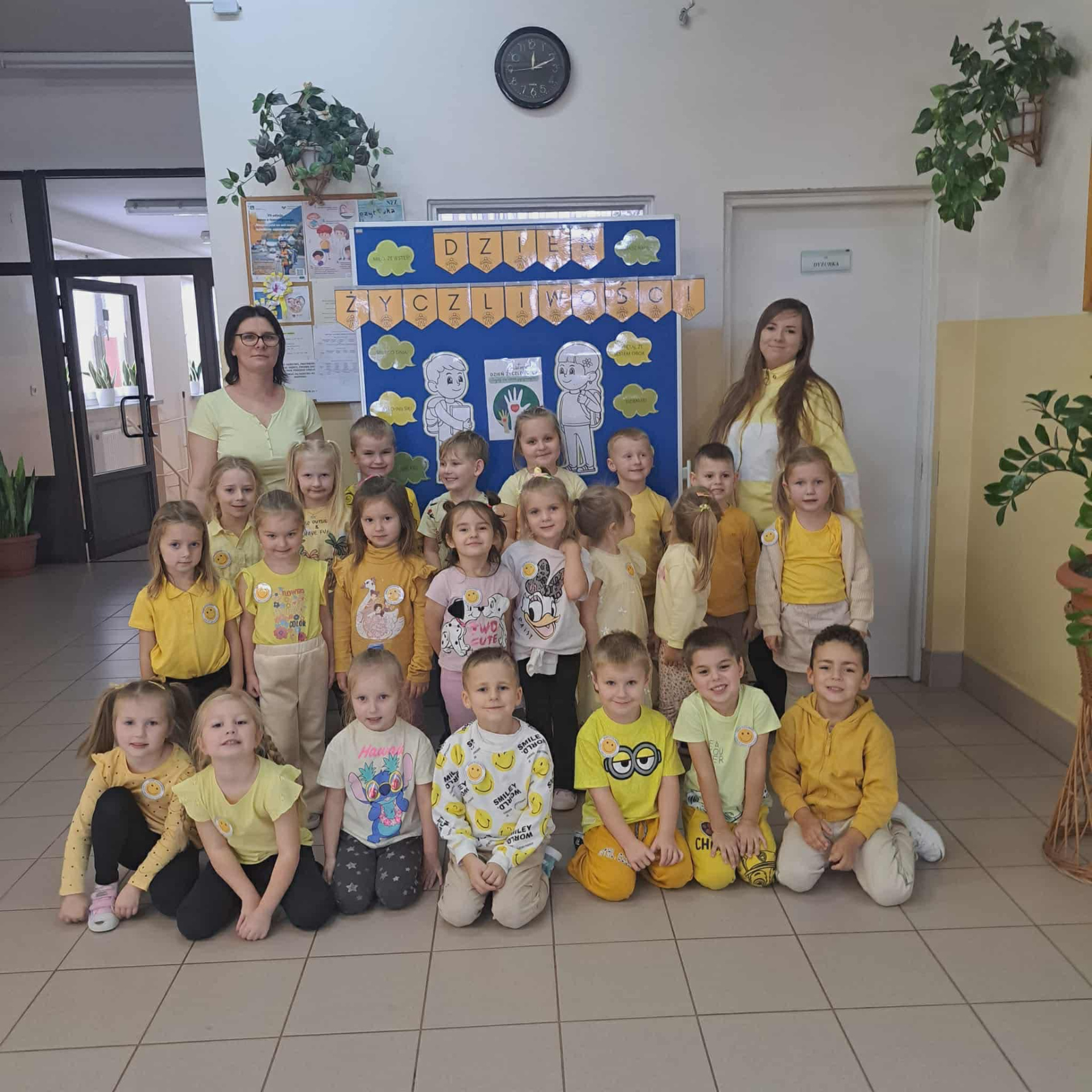 Hdimga8d2624fa7c2478b4230fad79e55e1