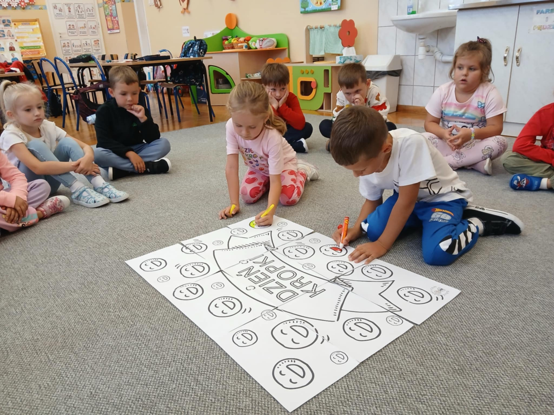 Hdimga82bf9688ac181b0b3c0203533a4cd