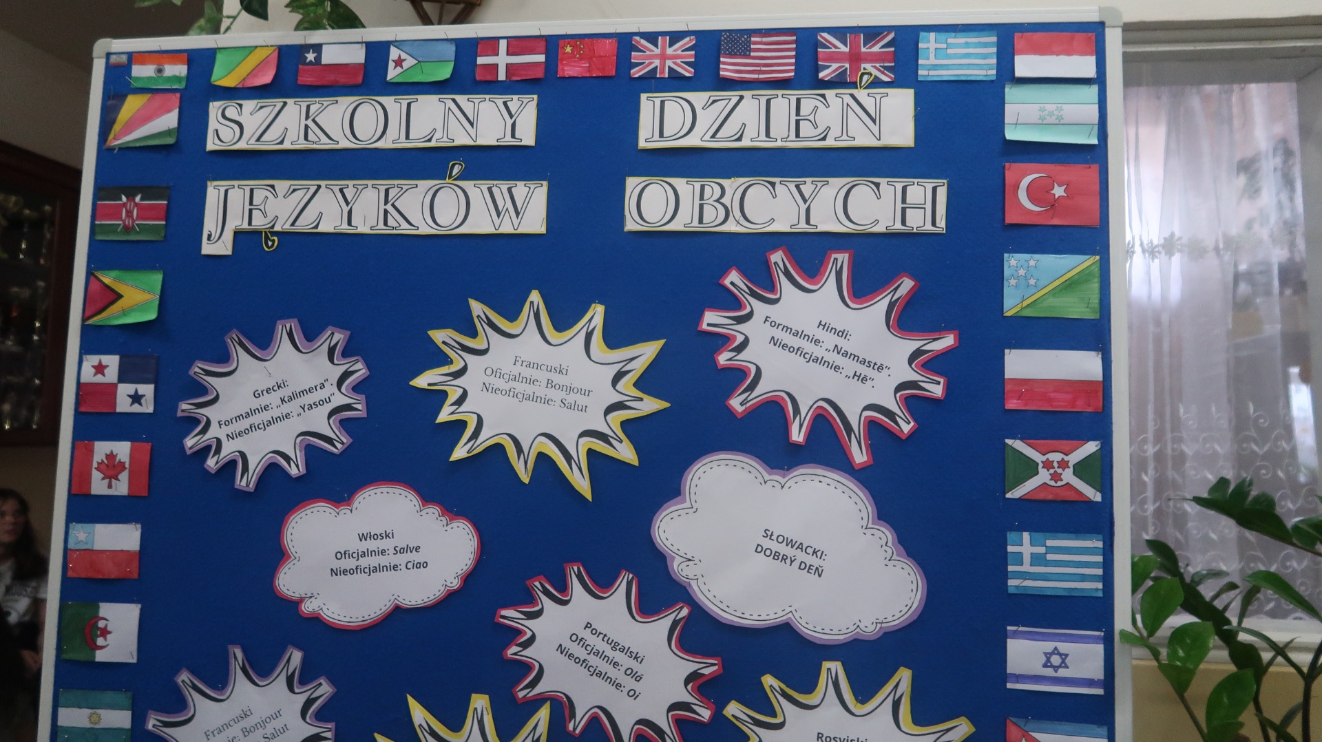 Hdimg554fdf54449efac86bd4b2c45bd482