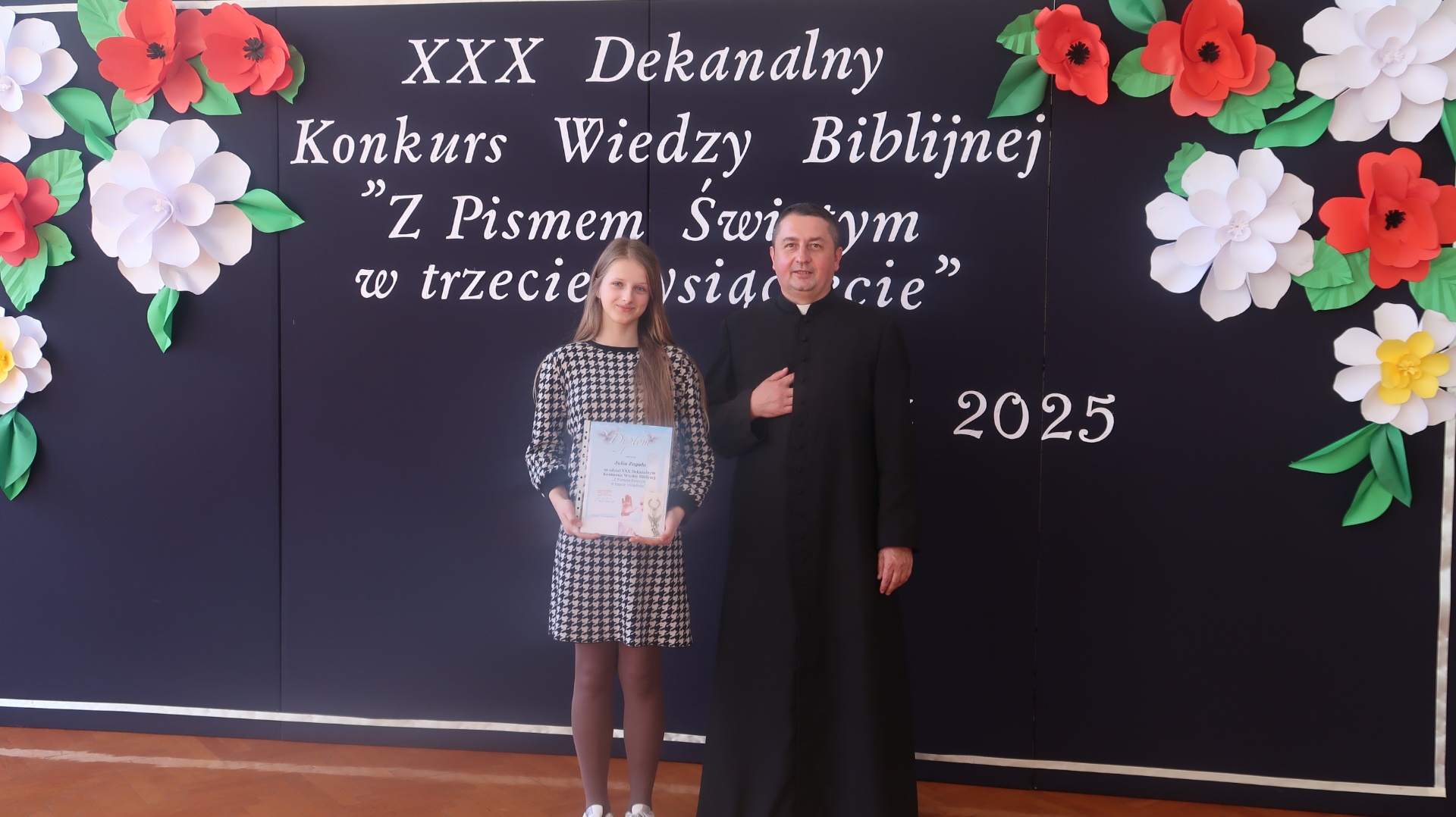 Hdimg56d1d2daf690a42b8a0254ccd1c3c5