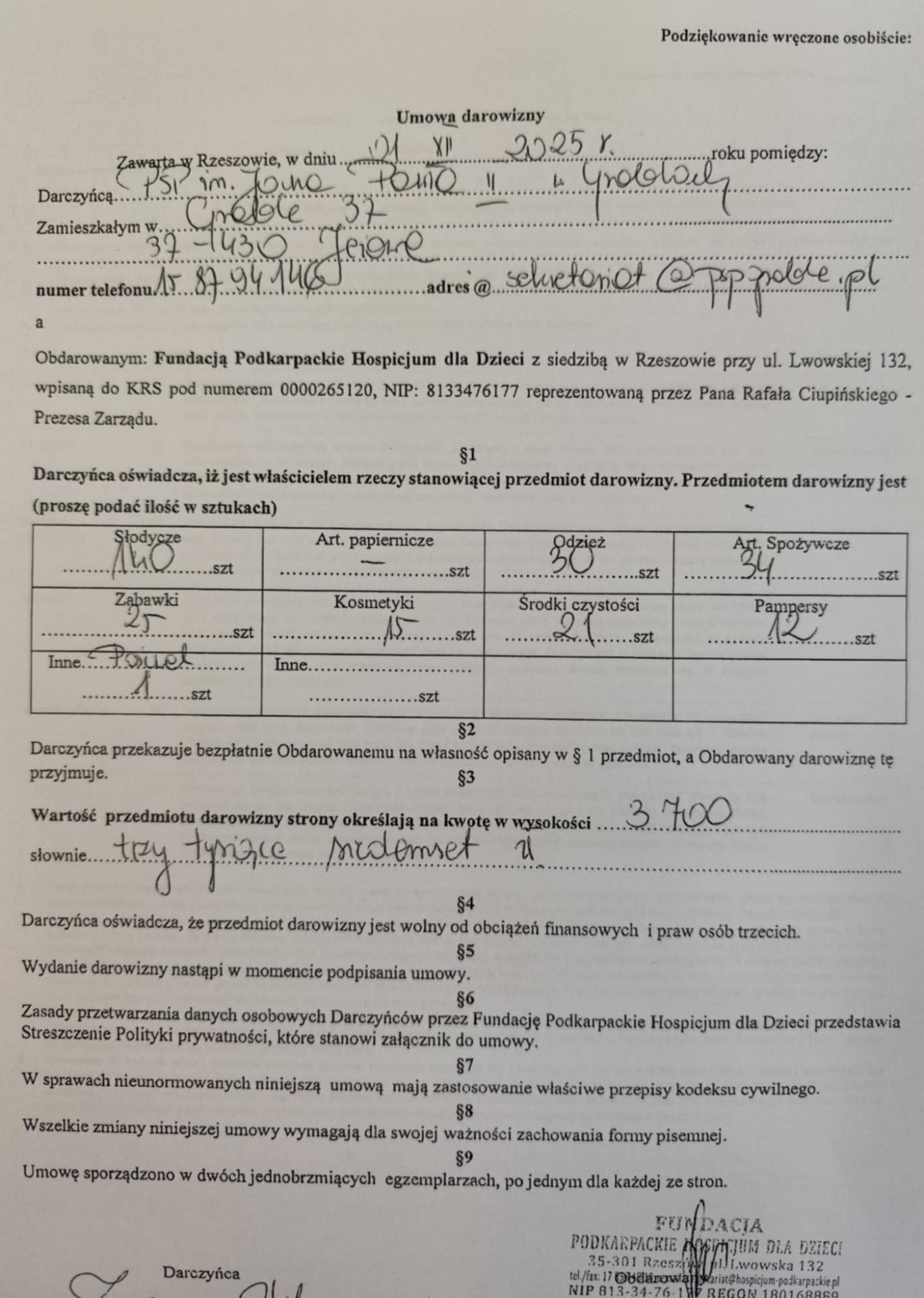 Hdimgb93e355618fc6aca7426176565444f