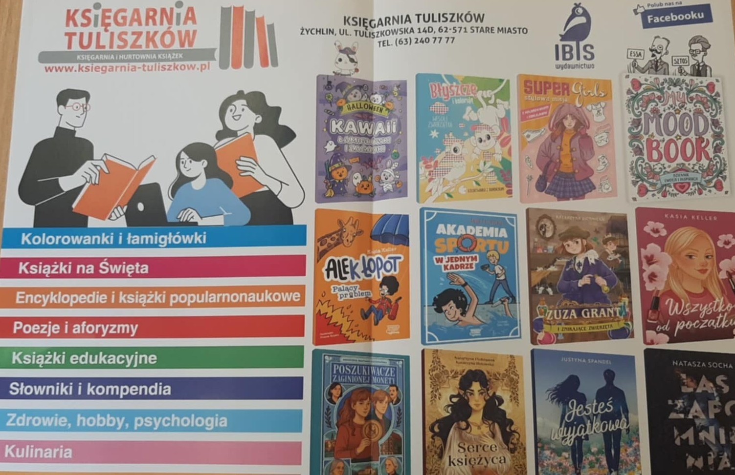 Hdimgb37197f2d6f28796c39351fd9157f4