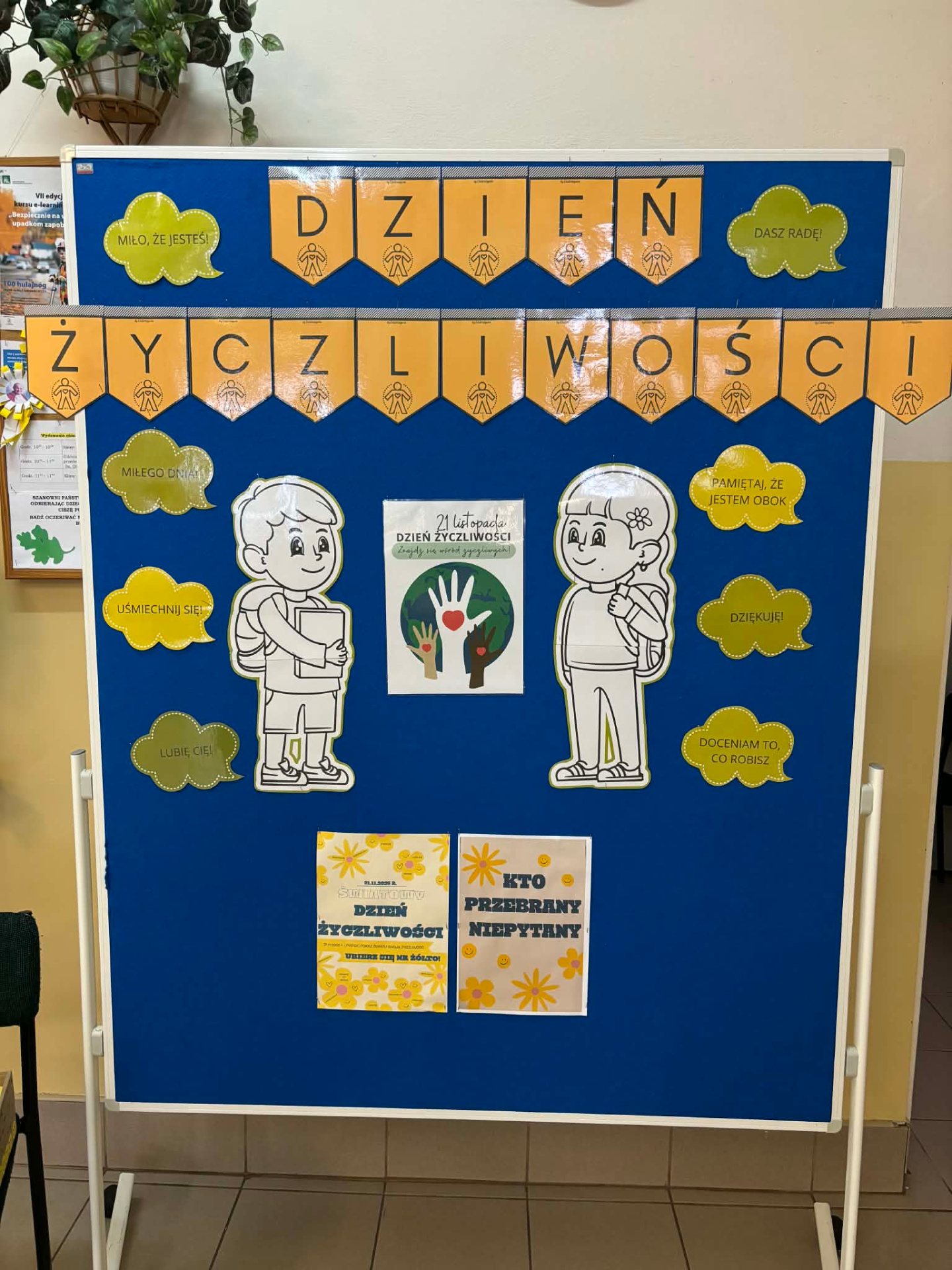 Hdimg44693cd0190f1da972712ffd792db0